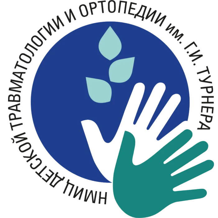 The Turner Scientific Research Institute for Children's Orthopedics