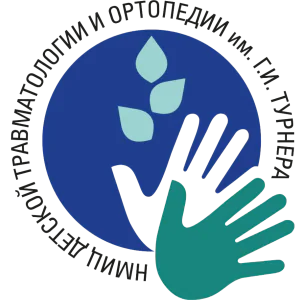 The Turner Scientific Research Institute for Children's Orthopedics