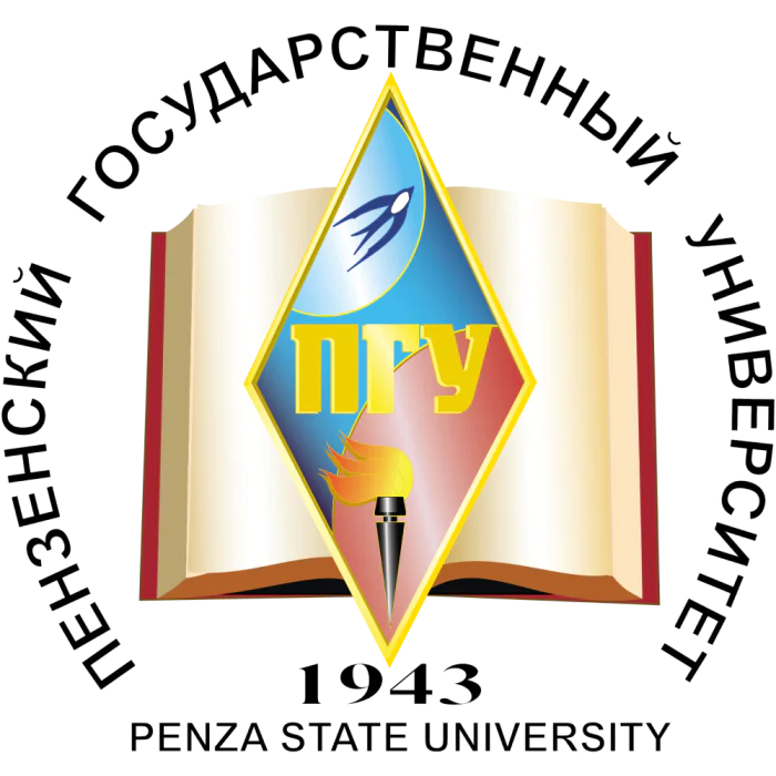 Penza State University