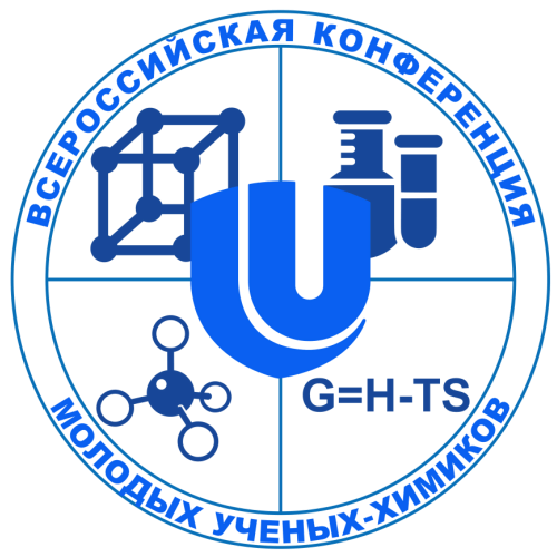 XXVIII All-Russian Conference of Young Chemical Scientists (with international participation)