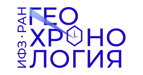 The Laboratory of Fission-Track Analysis and Isotope Geochronology