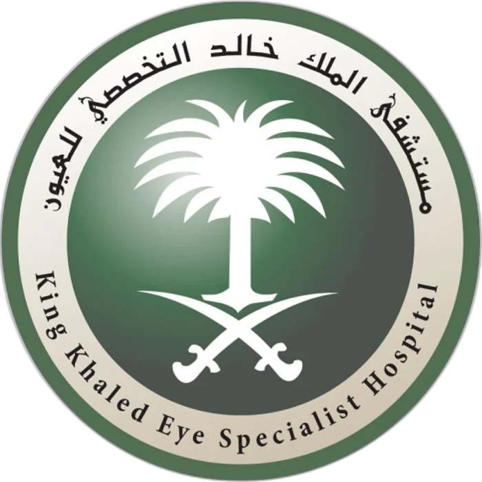 King Khaled Eye Specialist Hospital