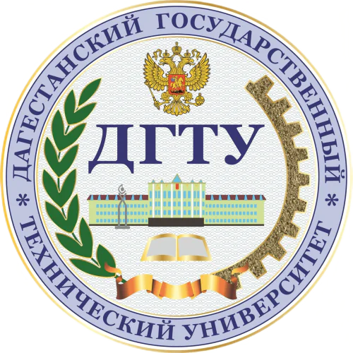 Herald of Dagestan State Technical University Technical Sciences