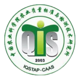 Institute of Quality Standards and Testing Technology for Agro Products, Chinese Academy of Agricultural Sciences