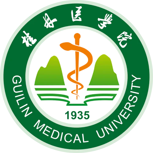 Guilin Medical University