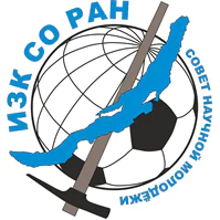 XXXI All-Russian Youth Conference "Structure of the Lithosphere and Geodynamics"