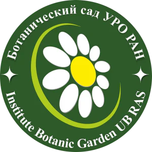 Botanical Garden of the Ural Branch of the Russian Academy of Sciences