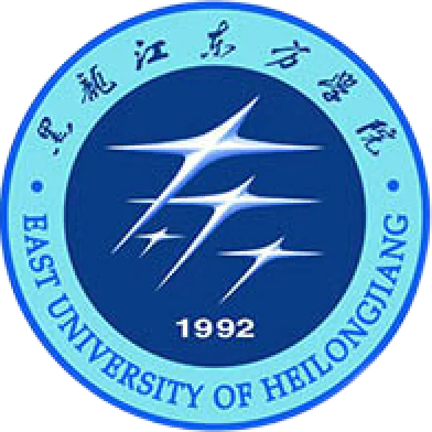 East University of Heilongjiang