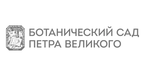 Ботанический сад Петра Великого