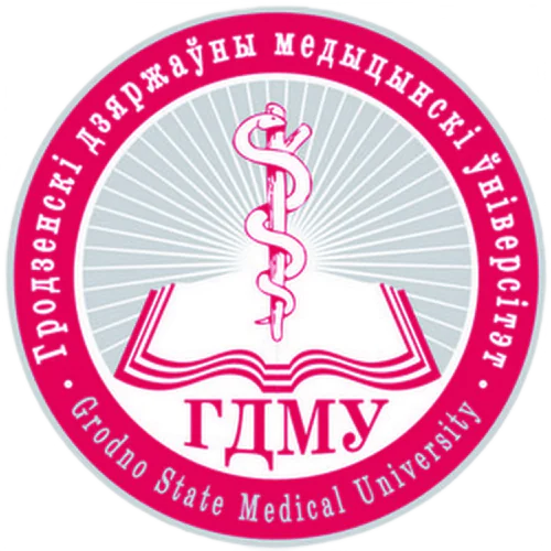 Journal of the Grodno State Medical University