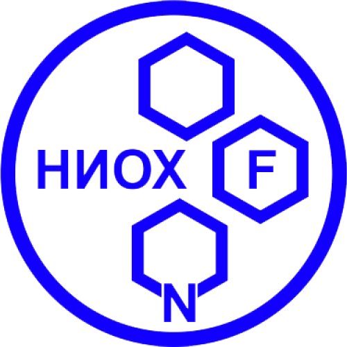 Новосибирский институт органической химии им. Н.Н. Ворожцова СО РАН