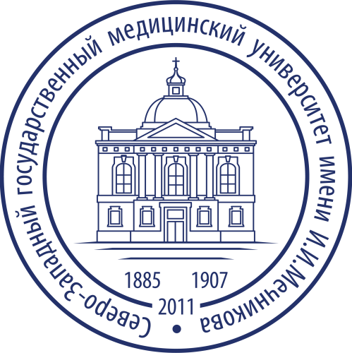 North-Western State Medical University named after I.I. Mechnikov