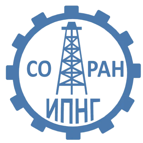 Institute of Oil and Gas Problems of the Siberian Branch of the Russian Academy of Sciences
