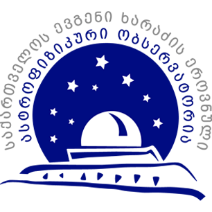 Georgian National Astrophysical Observatory named after E. Kharadze