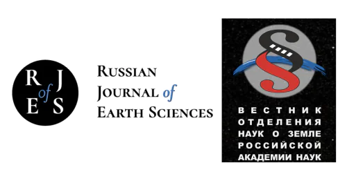 Laboratory of Electronic Publications