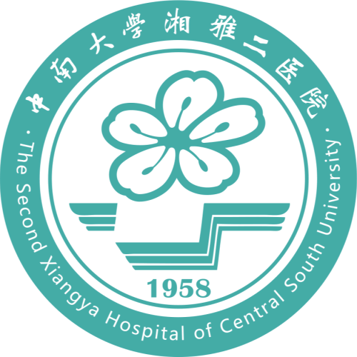 Second Xiangya Hospital of Central South University