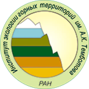 Tembotov Institute of Ecology of Mountain Territories of the Russian Academy of Sciences