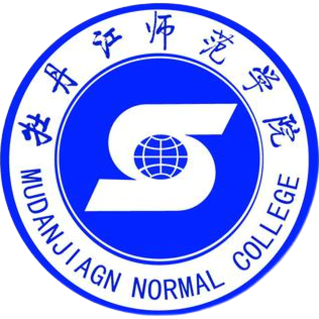 Mudanjiang Normal University