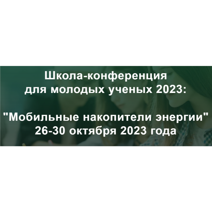 Вовлечь молодежь — кейс мобильного приложения — Маркетинг на 51-мебель.рф