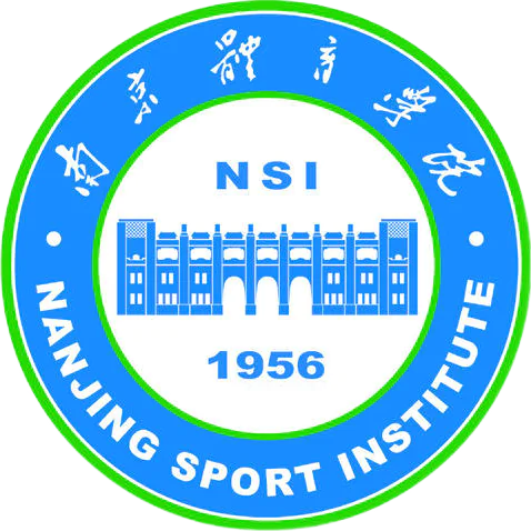 Nanjing Sport Institute