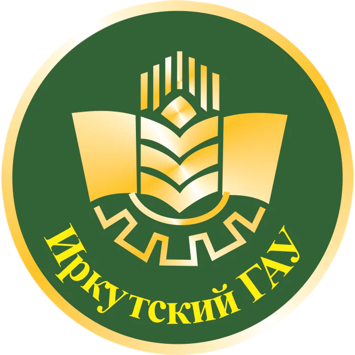 Irkutsk State Agrarian University named after A.A. Ezhevsky