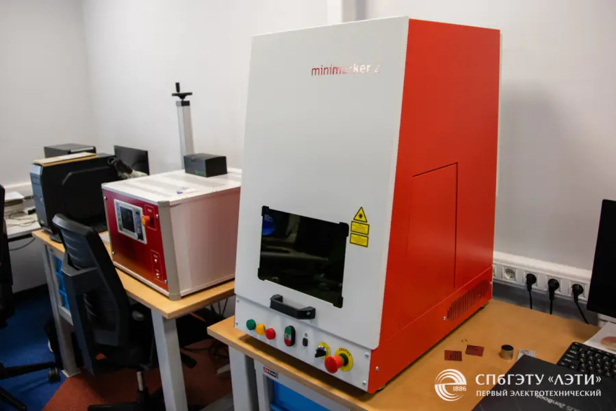 МиниМаркер 2