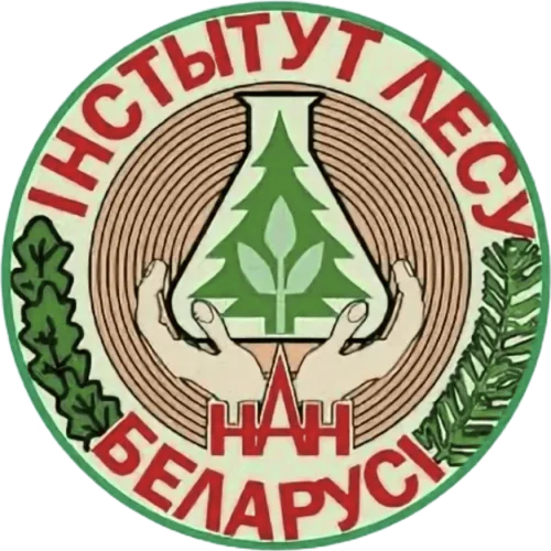 Forest Institute of the National Academy of Sciences of Belarus