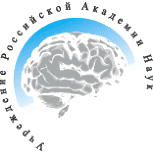 Institute of Higher Nervous Activity and Neurophysiology of the Russian Academy of Sciences