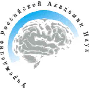 Institute of Higher Nervous Activity and Neurophysiology of the Russian Academy of Sciences