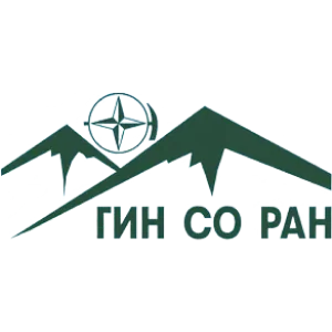 Geological Institute of of the Siberian Branch of the Russian Academy of Sciences