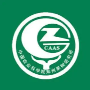 Zhengzhou Fruit Research Institute, Chinese Academy of Agricultural Sciences