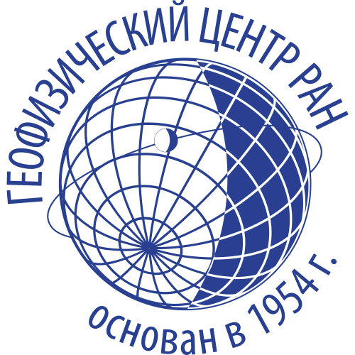 Geophysical Center of the Russian Academy of Sciences