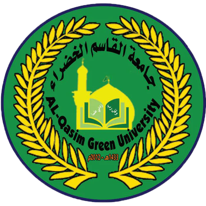 Al-Qasim Green University