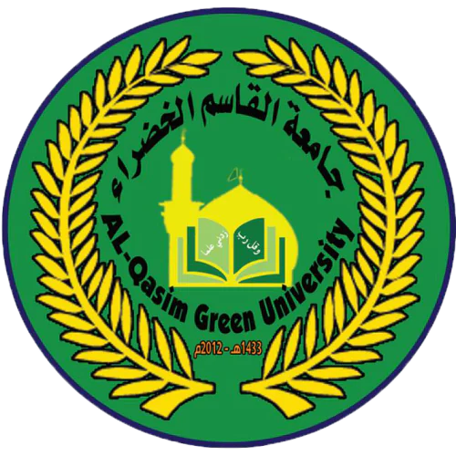 Al-Qasim Green University