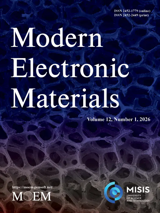 Modern Electronic Materials