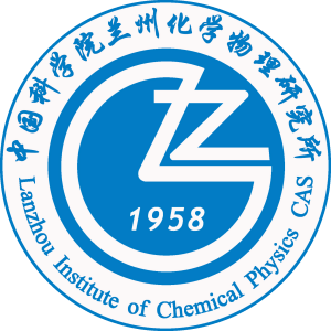 Lanzhou Institute of Chemical Physics, Chinese Academy of Sciences