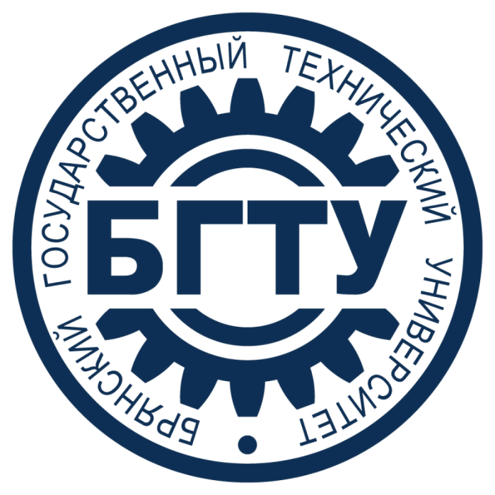 Bryansk State Technical University