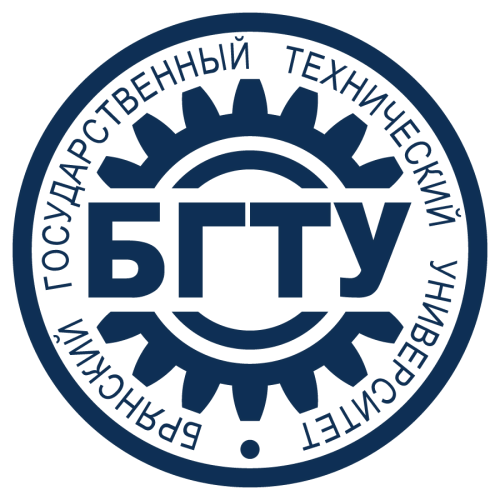 Bulletin of Bryansk state technical university