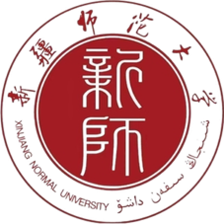 Синьцзянский педагогический университет