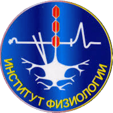 Institute of Physiology of the National Academy of Sciences of Belarus