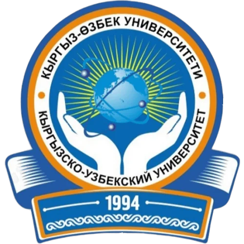 Kyrgyz-Uzbek International University named after B.Sydykov